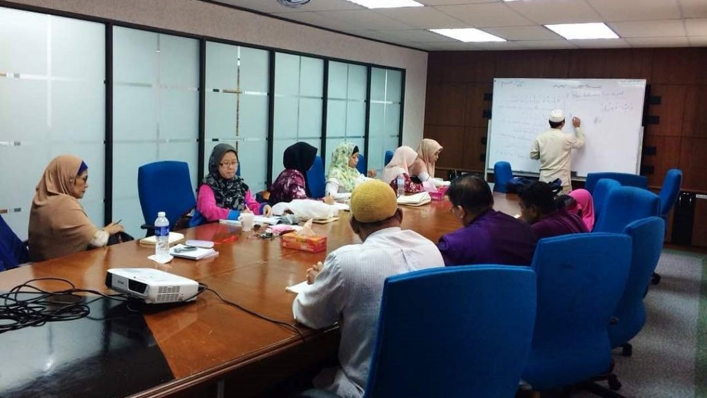 Kelas Bimbingan Mualaf – Taman Melawati