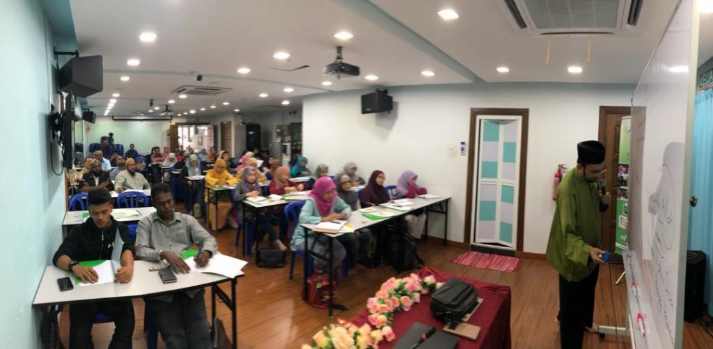 Fiqh Mualaf : Satu pencerahan - Hidayah Centre Foundation