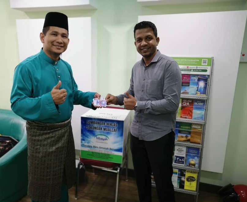 Kad Perubatan buat Mualaf - Hidayah Centre Foundation