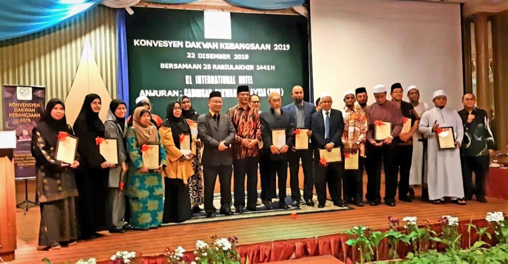 Gabungan Dakwah Malaysia Iktiraf Pendakwah Pelbagai Etnik 