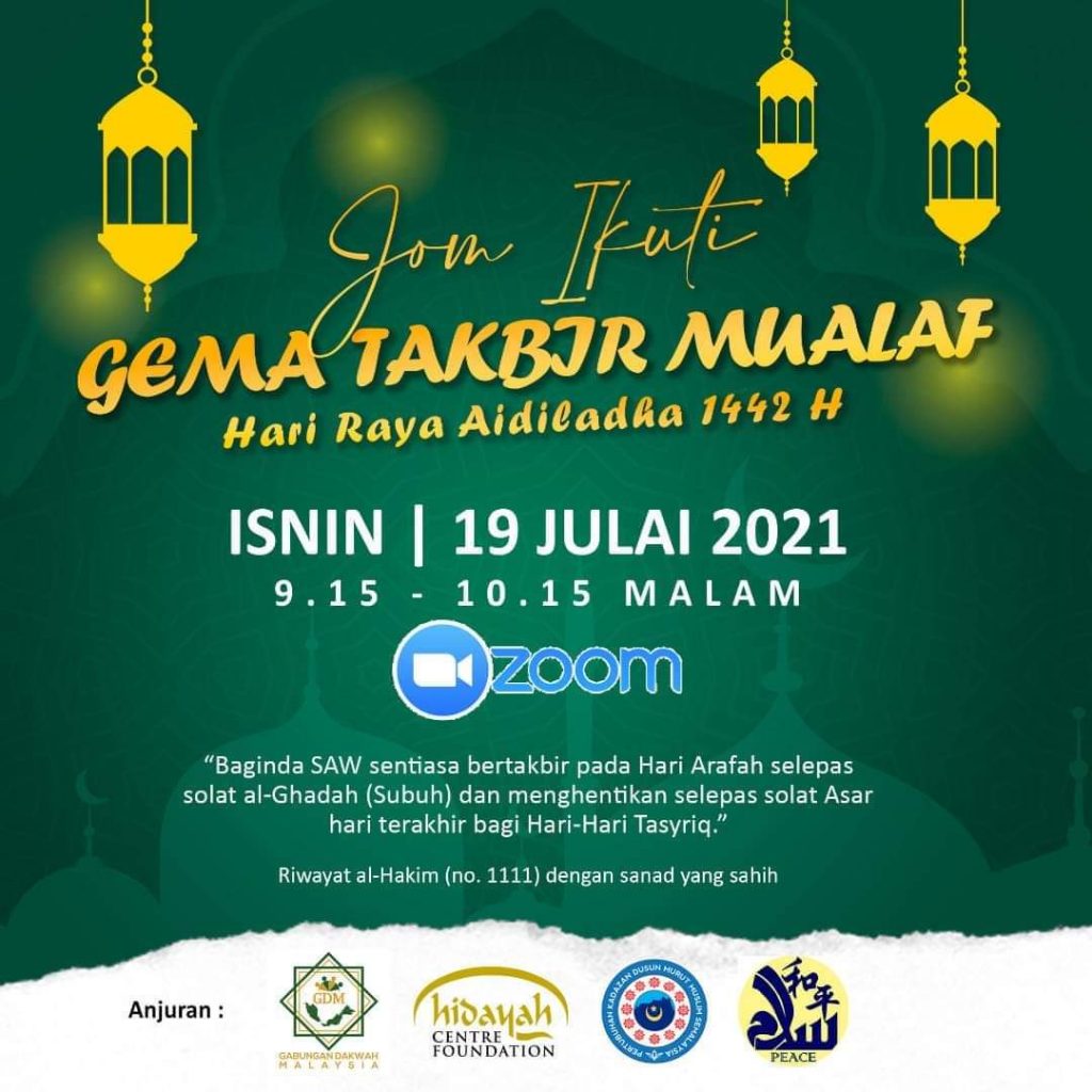 Waktu Asar Pulau Pinang Tiada Lagi Solat Subuh Azan Subuh Di Masjid Jalan York Pulau Pinang Zohor Asar Magrib Isyak Sj Yg Ada Isu Semasa Semasa Forum Cari Infonet Seberang