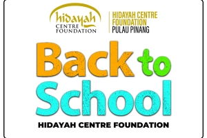 BACK TO SCHOOL PLAKET