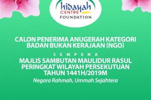CALON