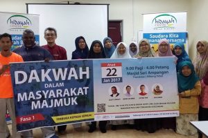 DDMM fasa1 siri2 penang