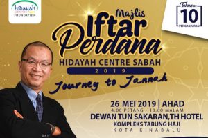 MIPHCS 2019