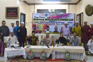 Momogun keningau