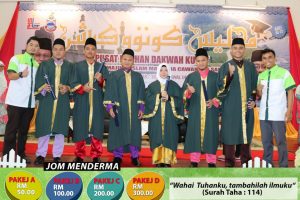 Tajaan Pendidikan Mualaf