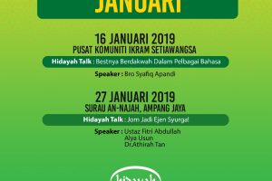 WhatsApp Image 2019-01-16 at 10.03.03