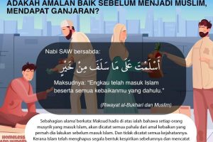 adakah