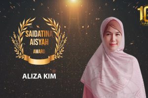 aliza kim