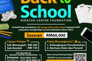 b2school