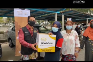 bantuan