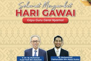 gaawai