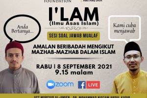 iilam