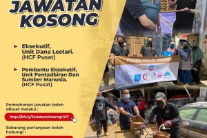 jawatan