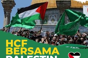 palestin