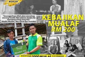 poster kebajikan mualaf hcs