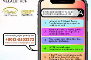prosudur pengislaman hcfpp 1