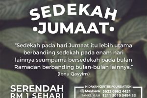 sedekh