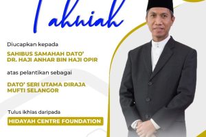 tahniahh