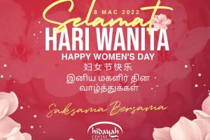 wanita