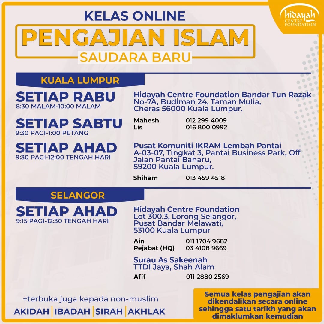 Faiq Adnan