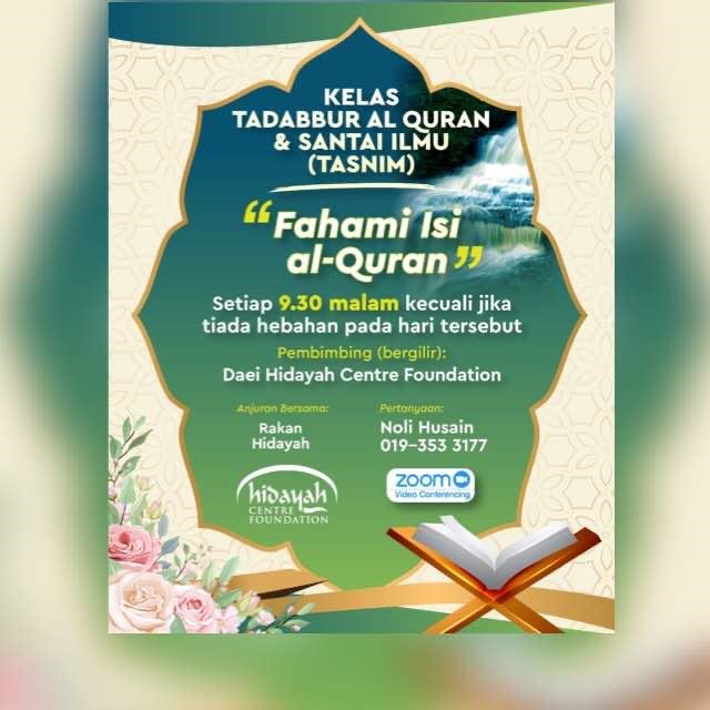 Faiq Adnan