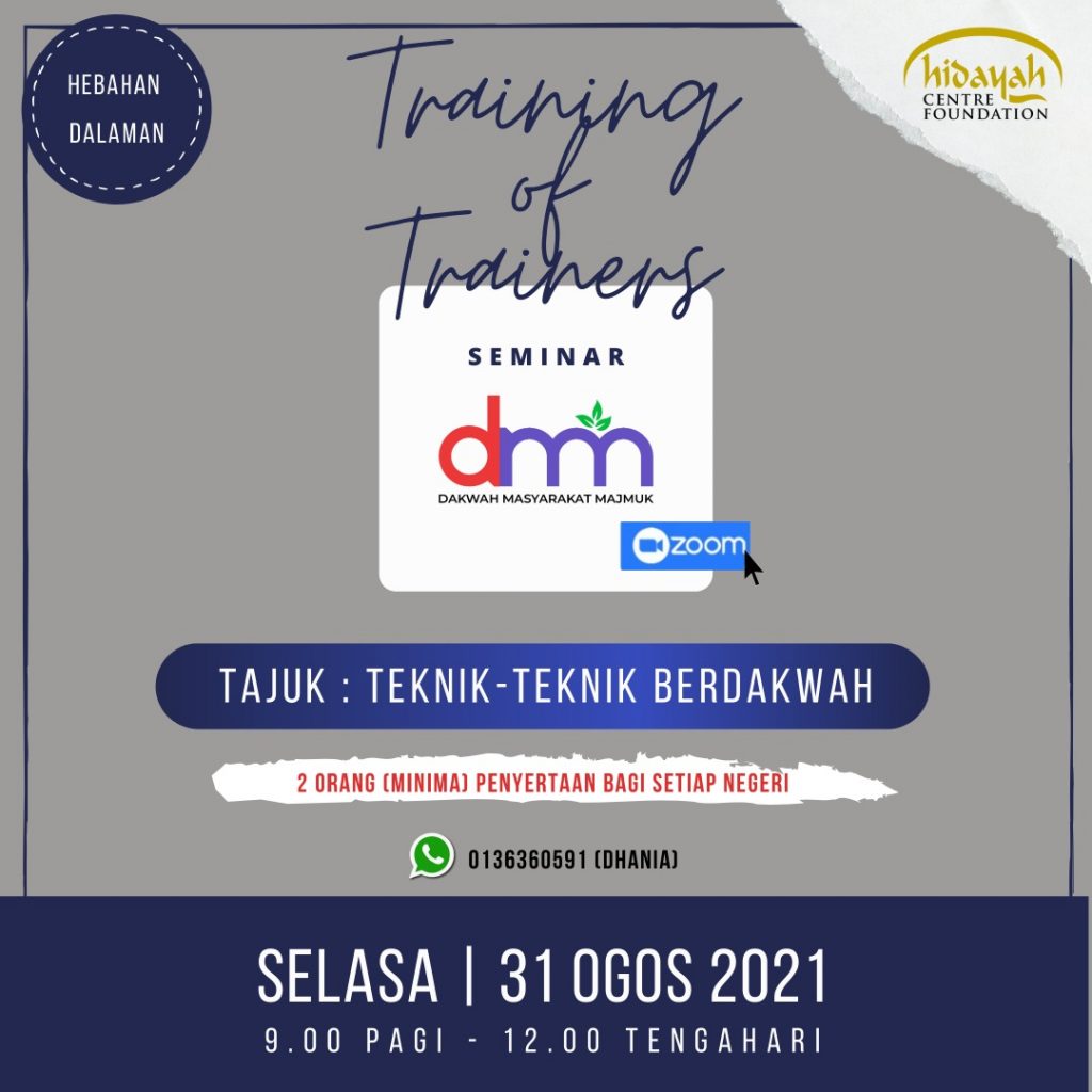 TOT DMM : Teknik-Teknik Asas Berdakwah