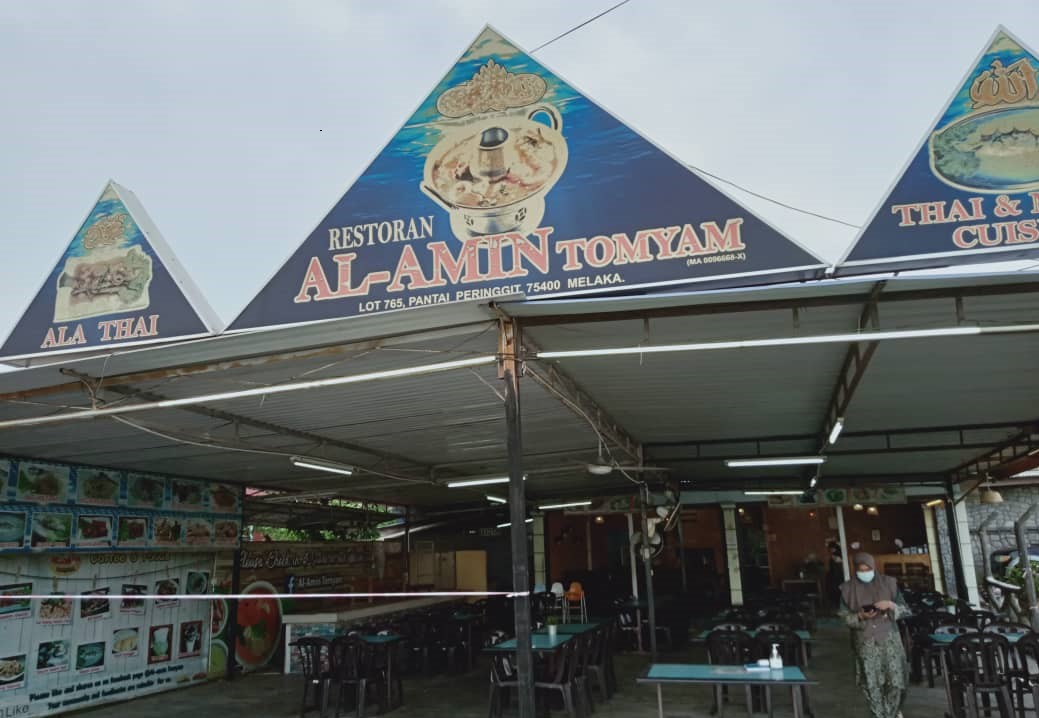 Majlis Iftar Muallaf Melaka Siri 3