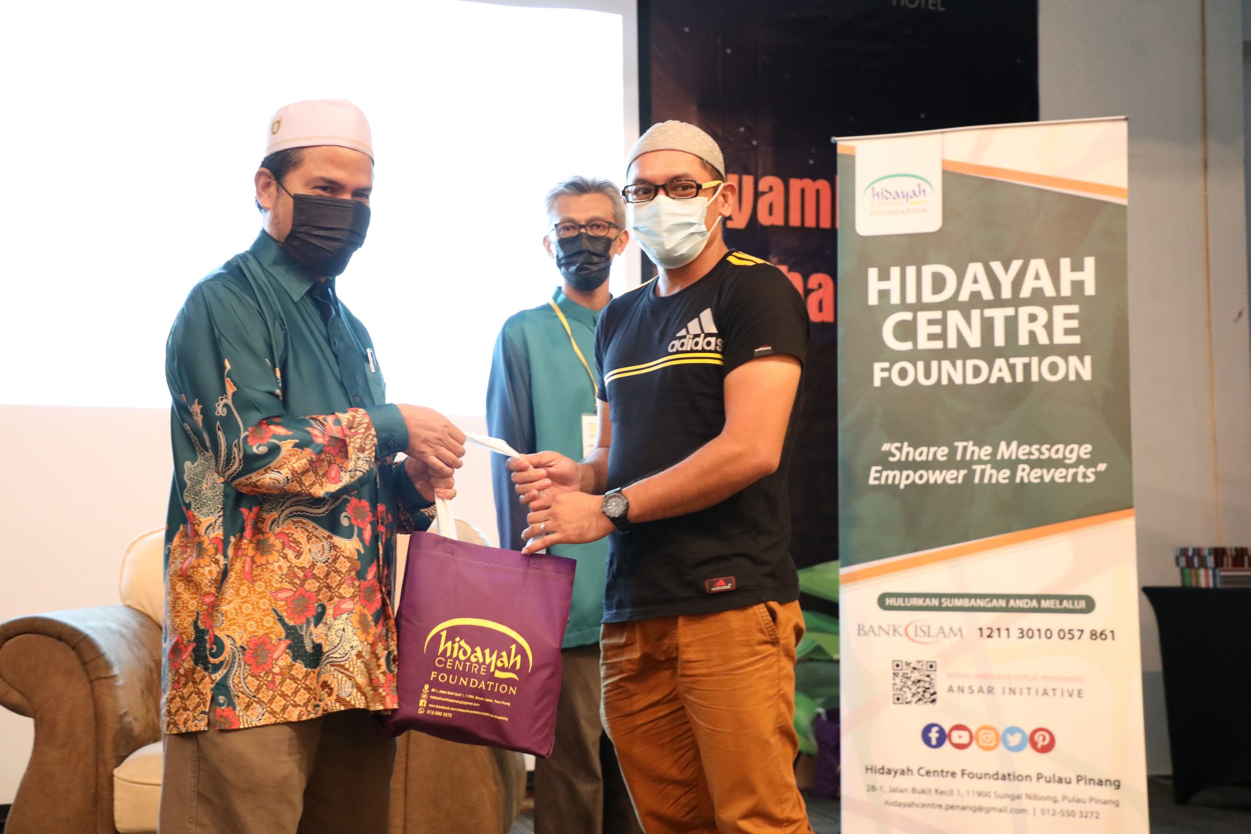 Majlis Iftar Perdana Hidayah Centre Pulau Pinang