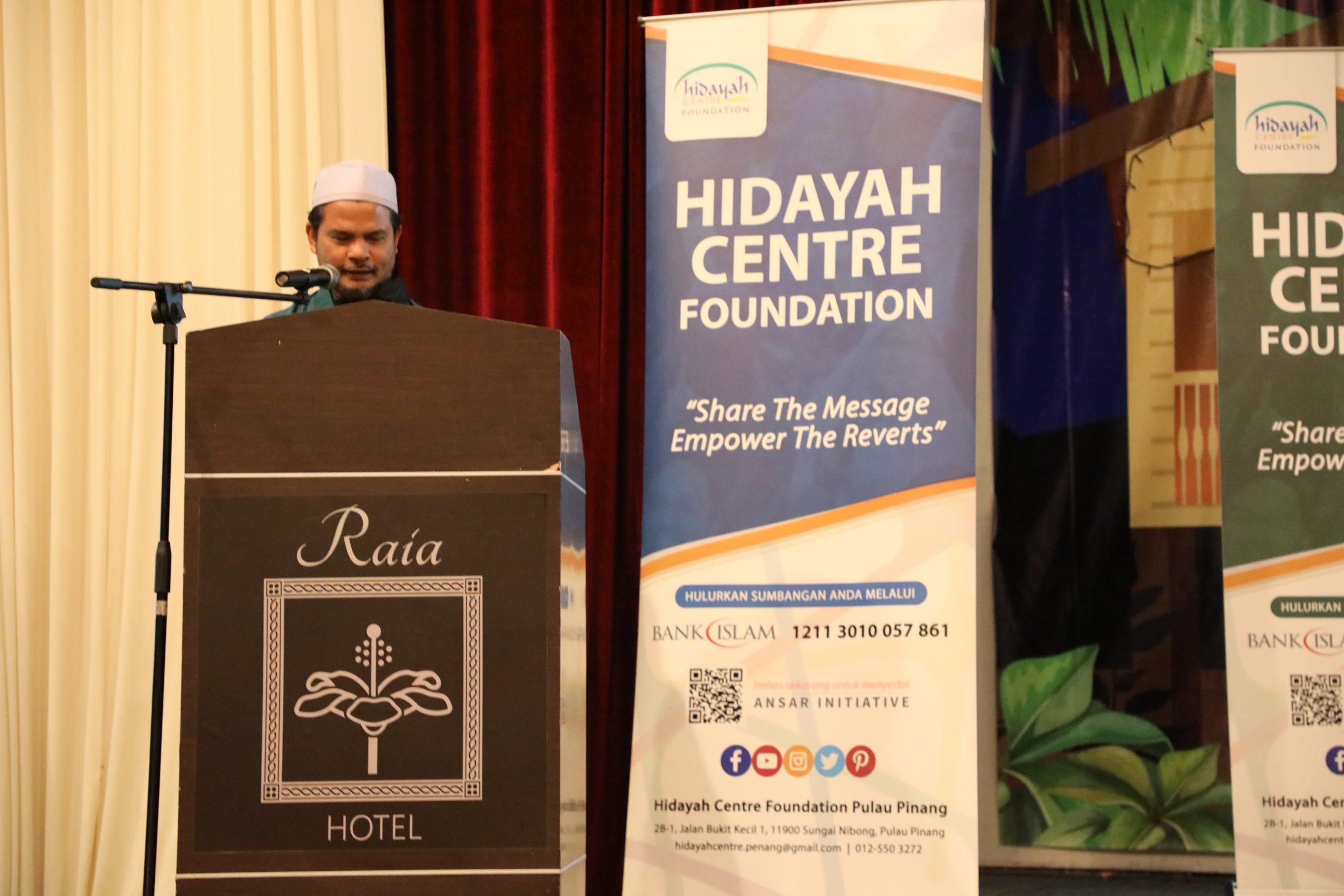 Majlis Iftar Perdana Hidayah Centre Pulau Pinang