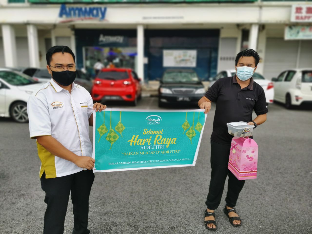 Raikan Mualaf D’ Aidilfitri – Bintulu