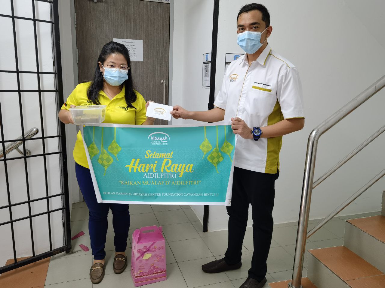Raikan Mualaf D’ Aidilfitri – Bintulu