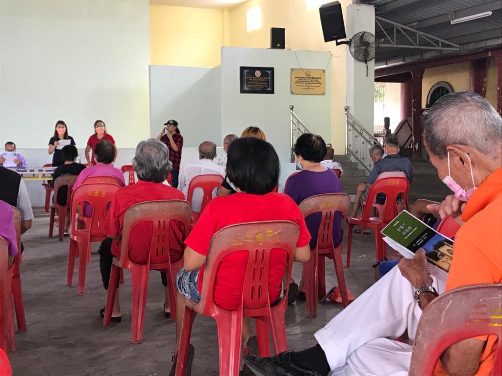 Ziarah Muhibbah – Kuantan