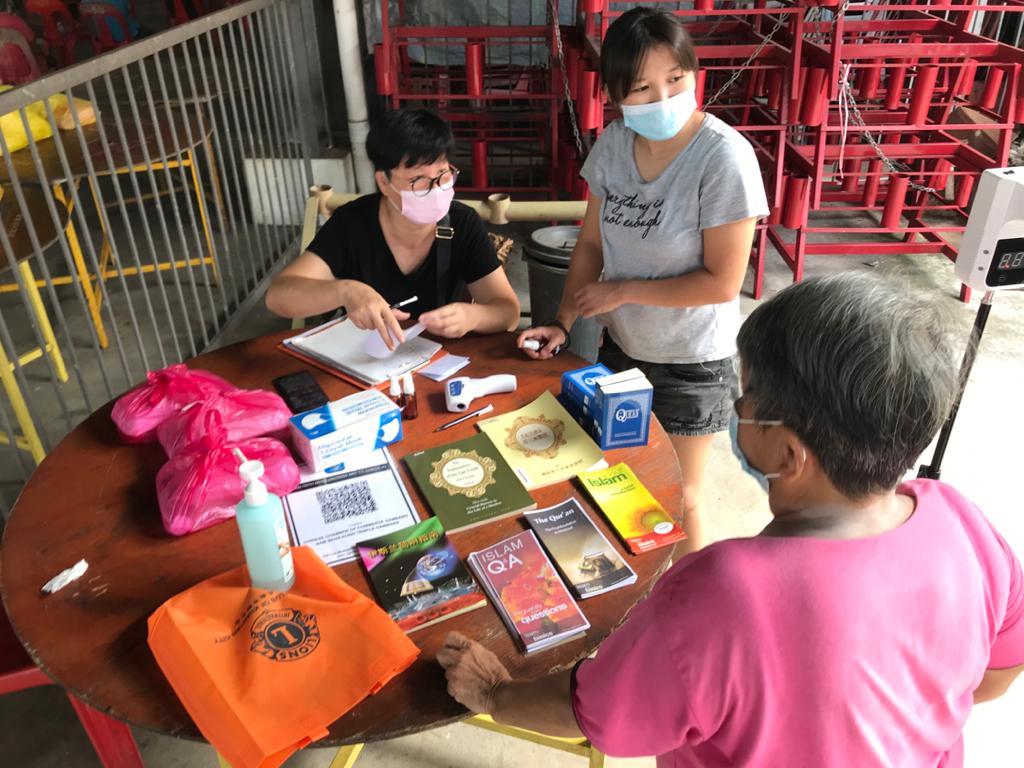 Ziarah Muhibbah – Kuantan