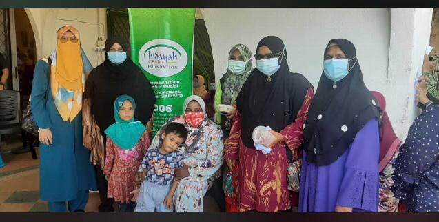 Hidayah Food Bank – Pahang