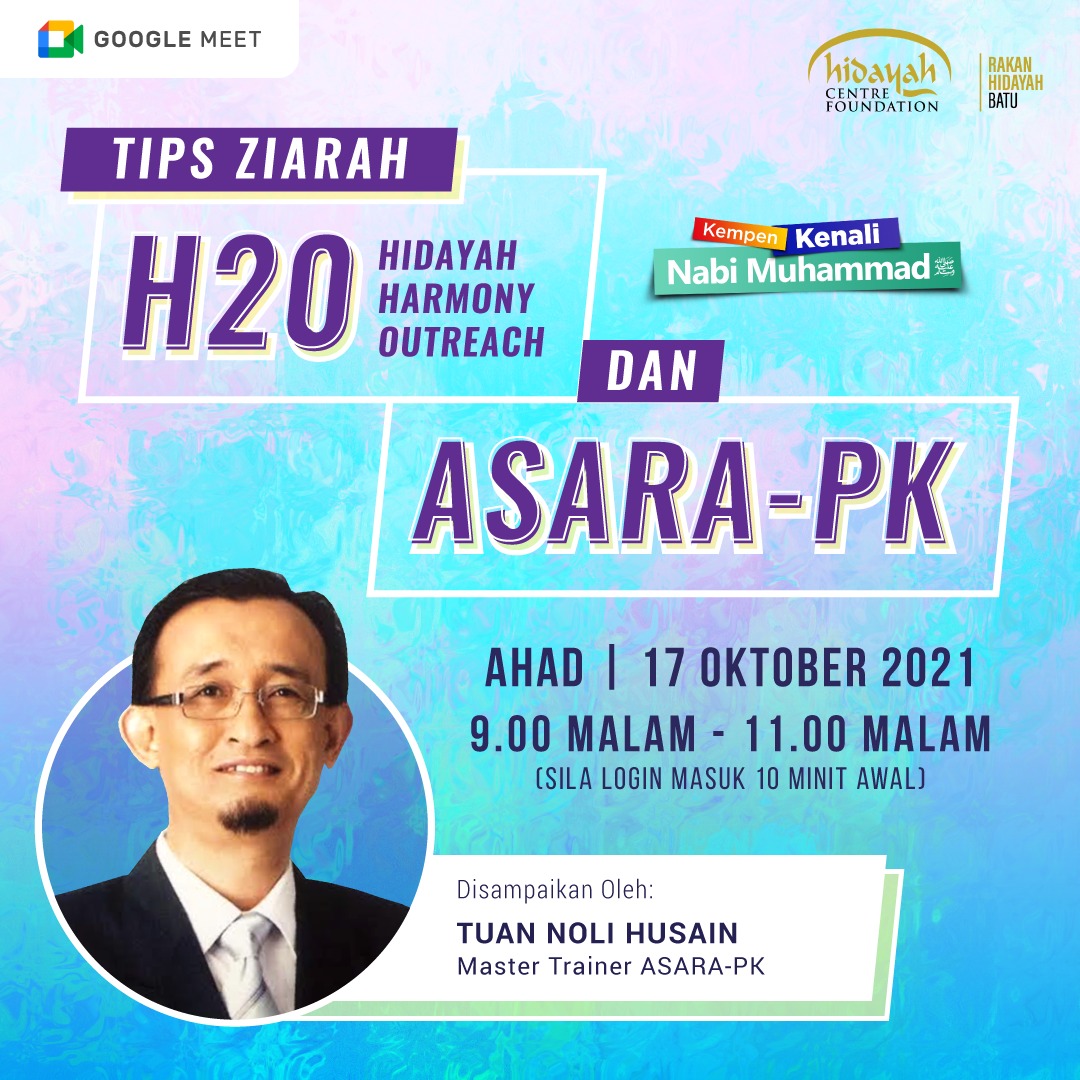 Rakan Hidayah Batu, HCF Wilayah Persekutuan