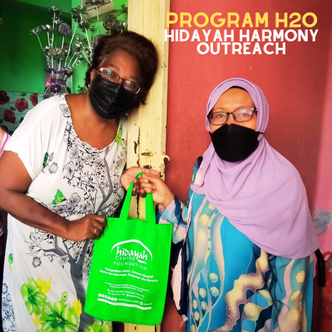 Rakan Hidayah Batu, HCF Wilayah Persekutuan