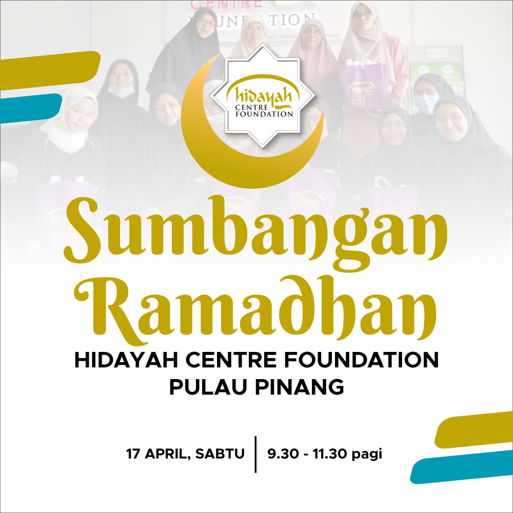 Sumbangan Ramadan – Pulau Pinang