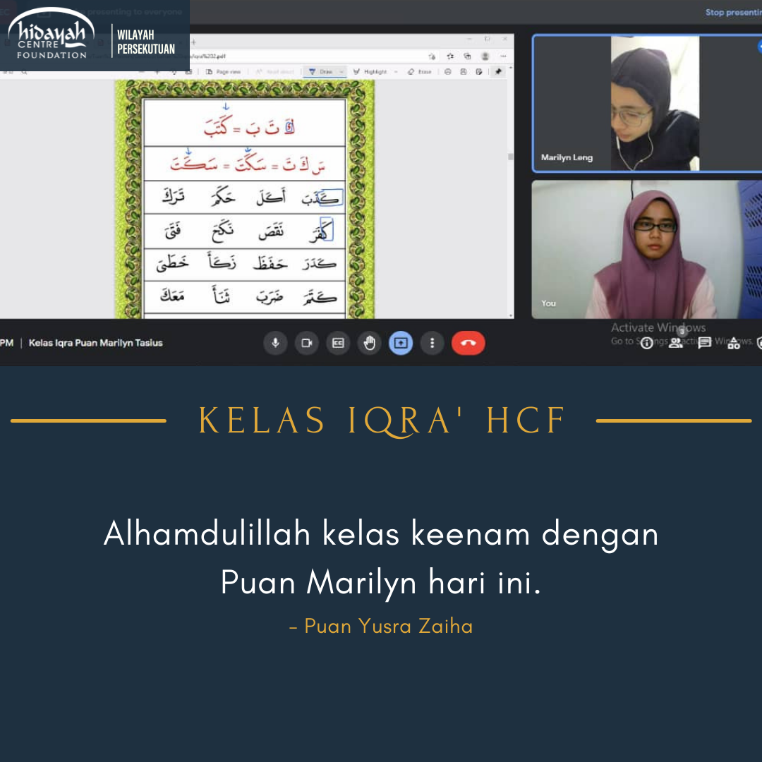 Rakan Hidayah Lembah Pantai, HCF Wilayah Persekutuan
