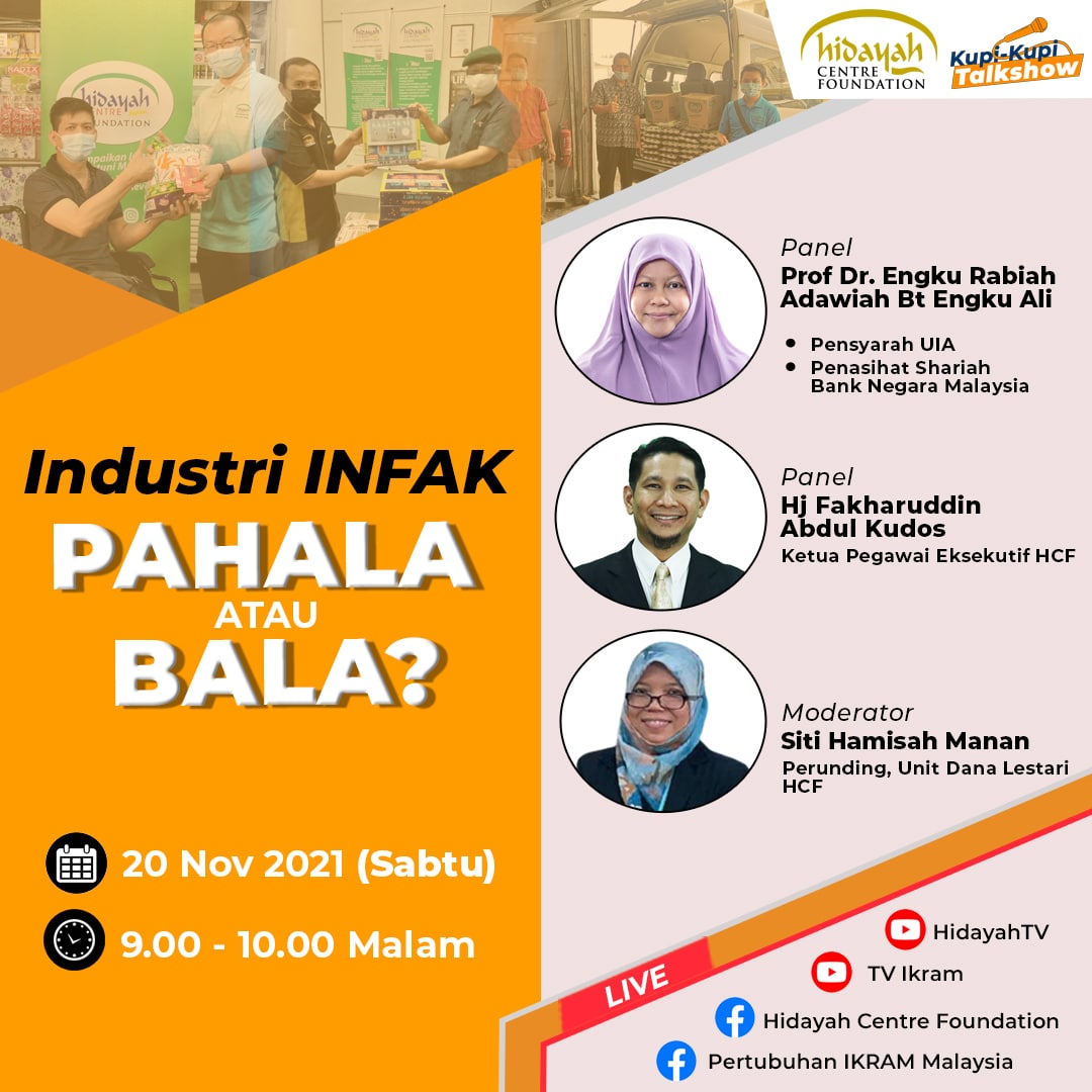 NOTIS PENANGGUHAN