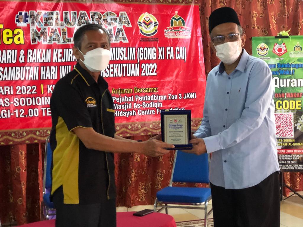 Majlis Hi-Tea #KeluargaMalaysia Bersama Saudara Baru dan Rakan Kejiranan Non Muslim sempena Sambutan Hari Wilayah Persekutuan 2022