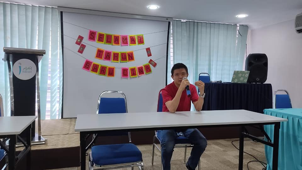 Tiger Gathering – Sambutan Tahun Baru Cina 2022