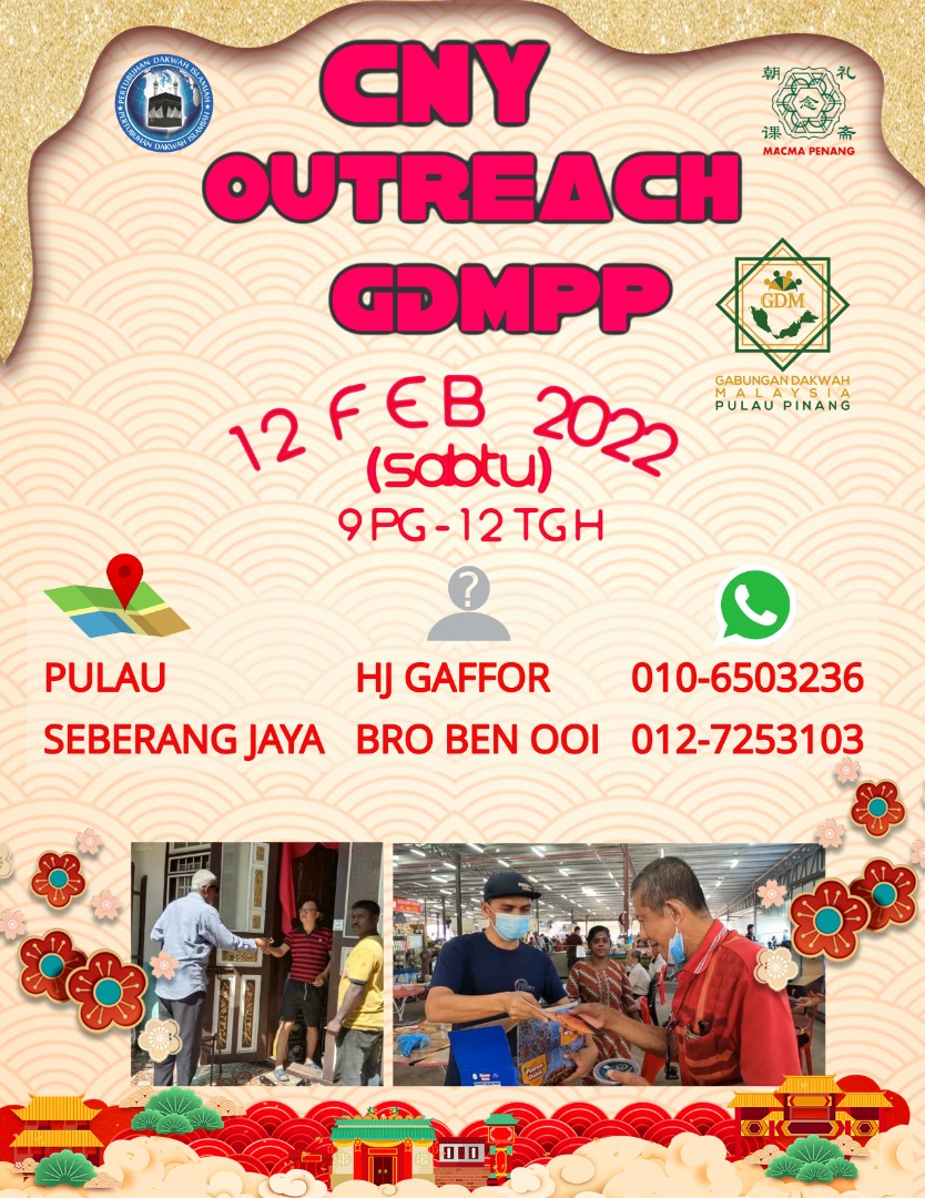 CNY OUTREACH 2022
