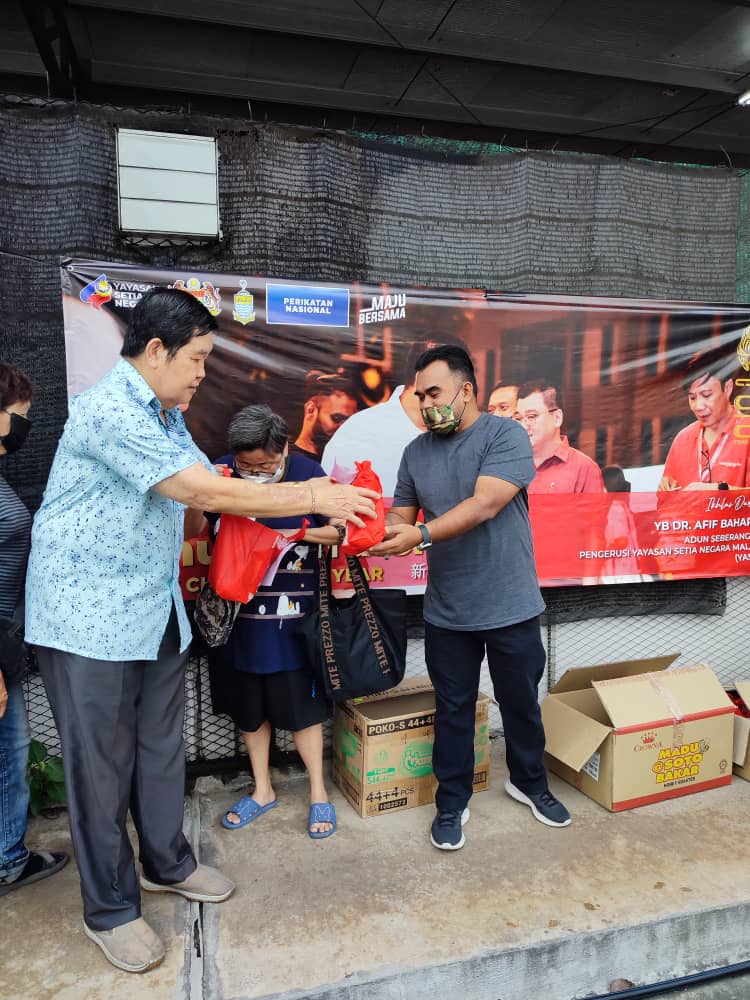 CNY OUTREACH 2022