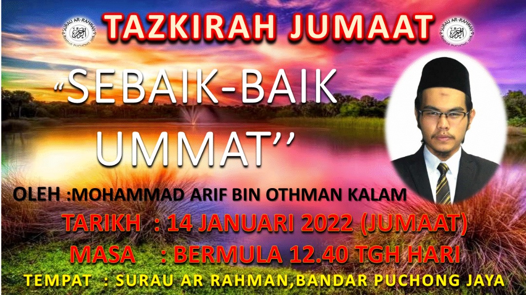 HCF Wilayah Persekutuan