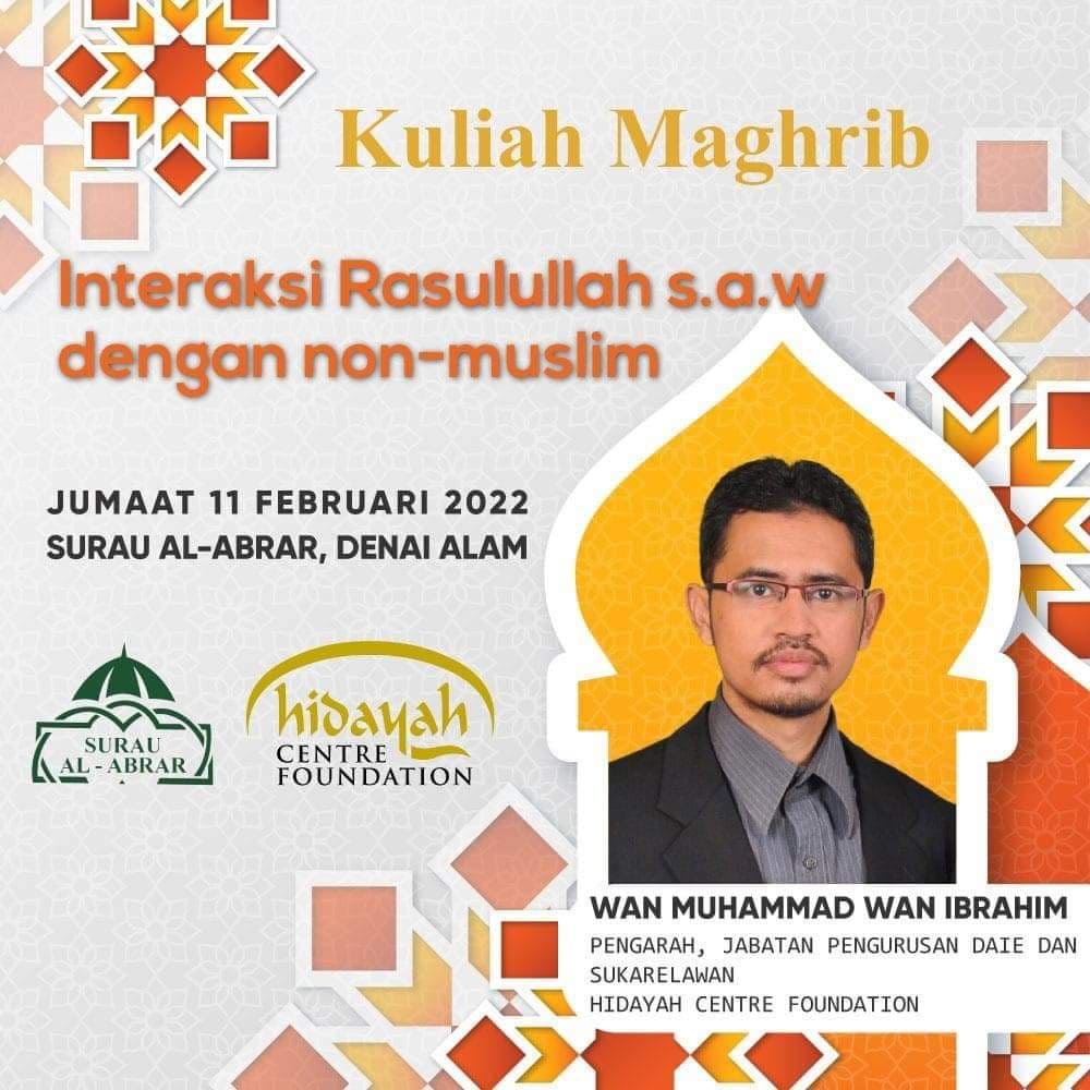 Interaksi Rasulullah SAW dengan Non-Muslim