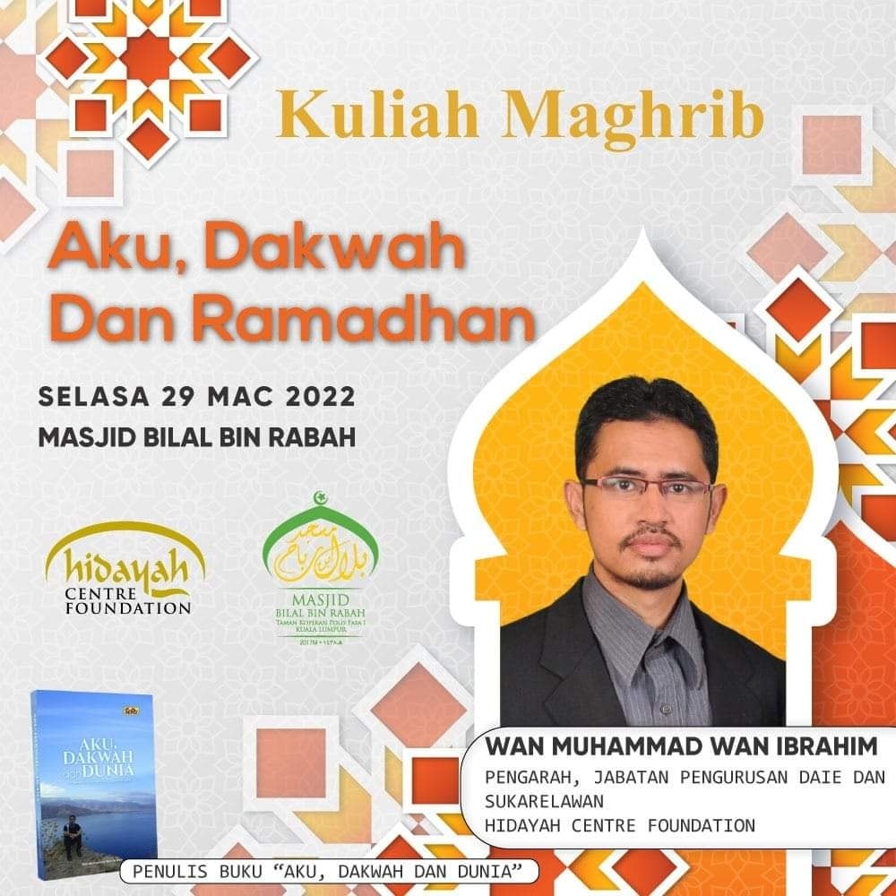 Aku, Dakwah & Ramadan