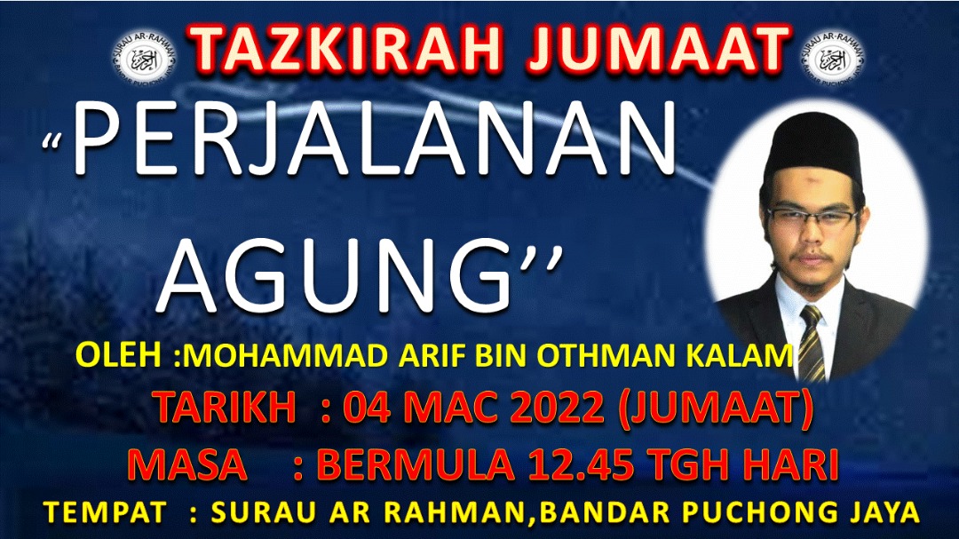 HCF Wilayah Persekutuan