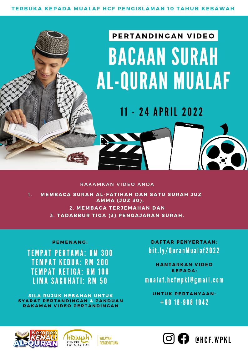 HCF Wilayah Persekutuan